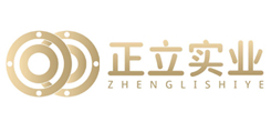 青山不锈钢旗下正立实业